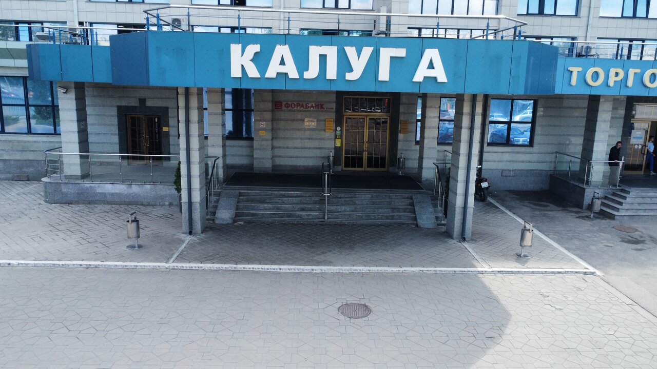 Гостиница Историческая гостиница Калуга Калуга-72