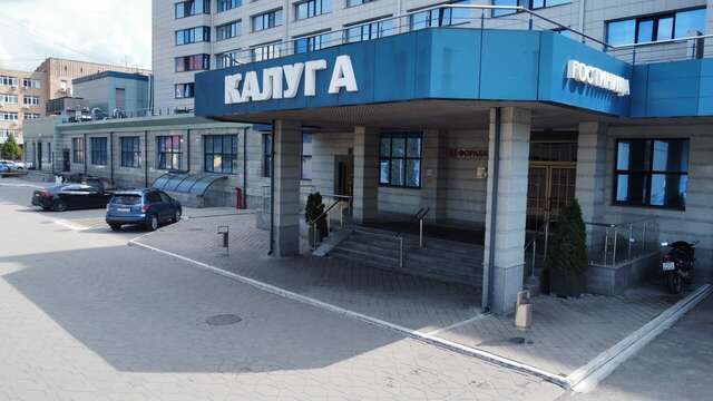 Гостиница Историческая гостиница Калуга Калуга-86